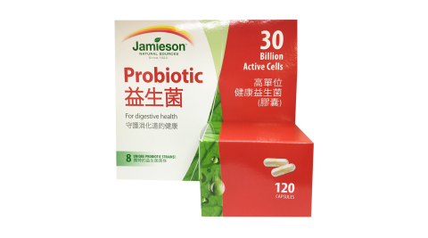 Jamieson 健康益生菌膠囊 120顆
