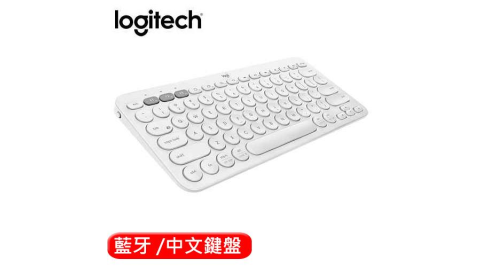 Logitech 羅技 K380 多工藍牙鍵盤 珍珠白