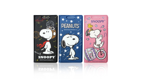史努比SNOOPY授權正版 iPhone 7/iPhone 8 金沙灘彩繪磁力手機皮套 