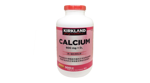 Kirkland Signature 科克蘭 鈣+維生素D3錠 500錠