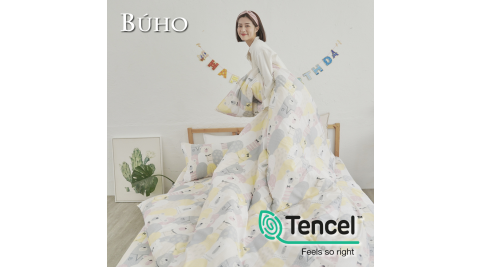 BUHO《毛毛森友會》舒涼TENCEL天絲6x7尺雙人兩用被套/涼被