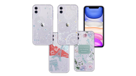 iPhone 11 6.1 吋 浪漫彩繪 水鑽空壓氣墊手機殼 有吊飾孔