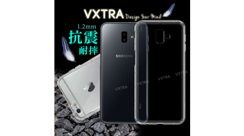 VXTRA 三星 Samsung Galaxy J6+ / J6 Plus 防摔氣墊保護殼 空壓殼 手機殼