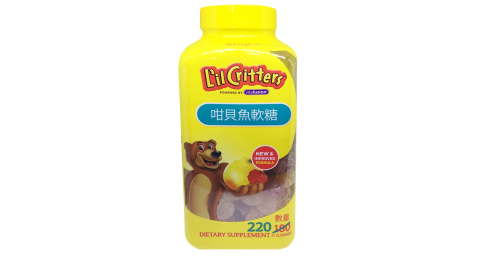 L'il Critters 咁貝魚軟糖 220粒