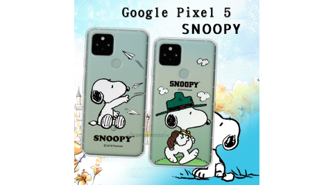 史努比/SNOOPY 正版授權 Google Pixel 5 5G 漸層彩繪空壓手機殼