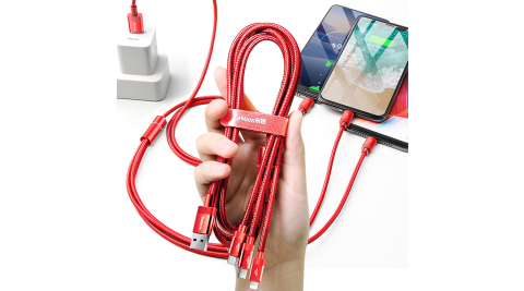 Baseus倍思 可傳輸充電線一拖三數據線 for Lightning 8 Pin+Type-C+Micro USB-120CM-紅