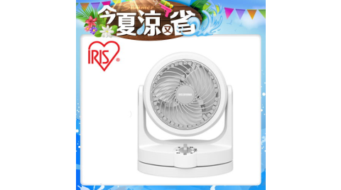 日本 IRIS 空氣循環扇 HD15