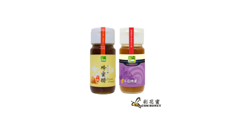 《彩花蜜》台灣嚴選-百花蜂蜜700g+珍釀蜂蜜醋500ml （梅瓶包裝）