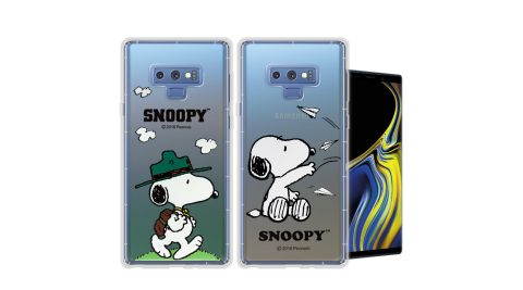史努比/SNOOPY 正版授權 三星 Samsung Galaxy Note 9 漸層彩繪空壓手機殼