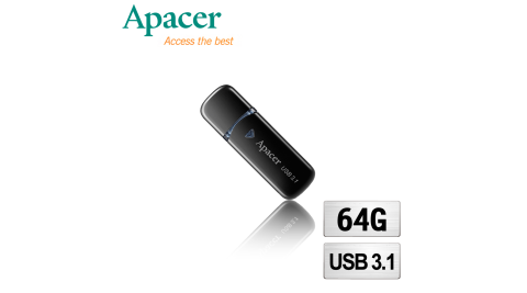 Apacer宇瞻 AH355 64GB 輕巧時尚 USB3.1 Gen1 高速隨身碟