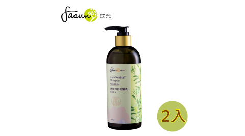 【頭皮養護↘】琺頌角質淨化洗髮乳-複方草本 300ml，共2瓶
