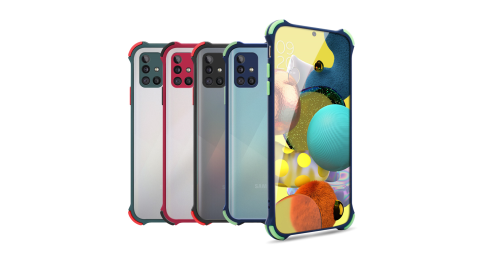 Xmart for 三星 Samsung Galaxy A51 完美四角防撞磨砂手機殼