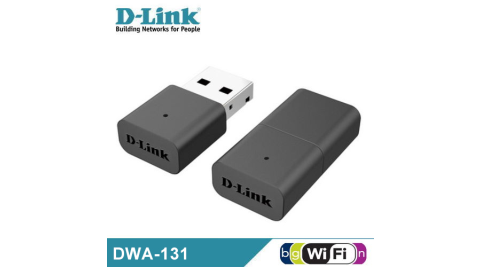 【D-Link 友訊】DWA-131 Nano USB介面無線網路卡