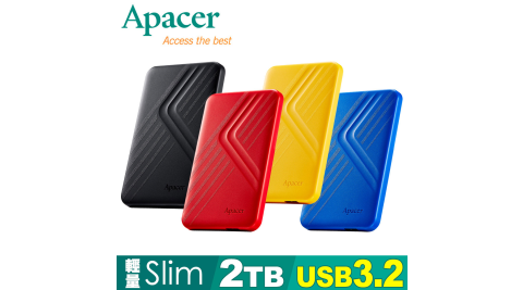 【加送贈品】Apacer宇瞻AC236 2TB USB3.2 Gen1行動硬碟-