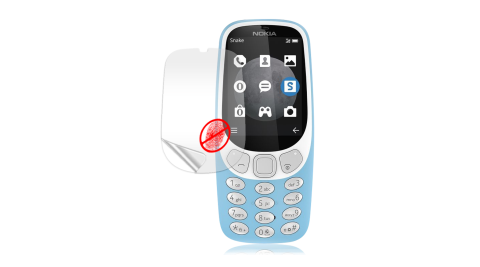 VXTRA Nokia 3310 (2017) 防眩光霧面耐磨保護貼