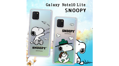 史努比/SNOOPY 正版授權 三星 Samsung Galaxy Note10 Lite 漸層彩繪空壓氣墊手機殼
