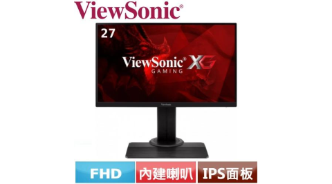 ViewSonic優派 27型 XG2705 IPS電競螢幕