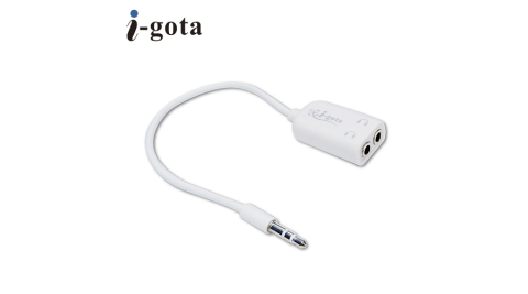 【i-gota】耳機音源1分2轉接器(ASD-201)