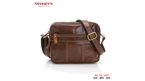 【vensers】小牛皮潮流個性斜肩背包(NE8837101黃油皮小號)
