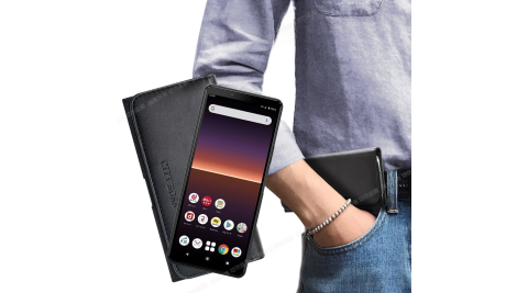 City for SONY Xperia 10 II / Sony Xperia 1 II 簡約橫式腰掛皮套