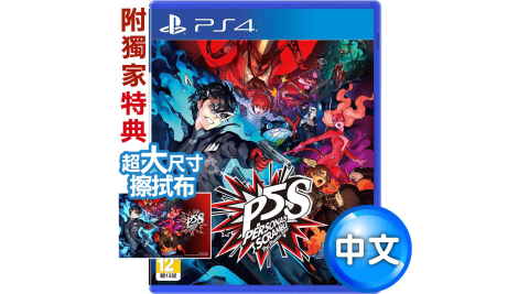 PS4 女神異聞錄5 亂戰：魅影攻手-中日文版