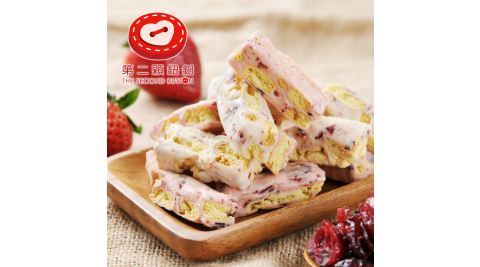 《第二顆鈕釦》法式綜合雪花酥(法式牛奶100g*2盒+法式草莓100g*2盒)