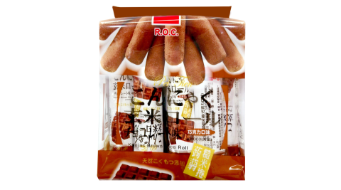 客戶客訂【北田】糙米捲-巧克力12包(180g/包)