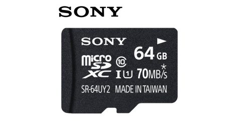 SONY 64GB microSDXC U1 C10 70M/s 記憶卡(工業包裝附收納盒)