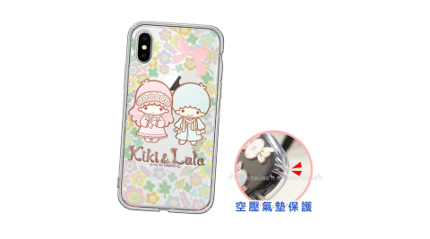 三麗鷗授權 KiKiLaLa雙子星 iPhone Xs Max 6.5吋 愛心空壓手機殼(鄉村) 有吊飾孔