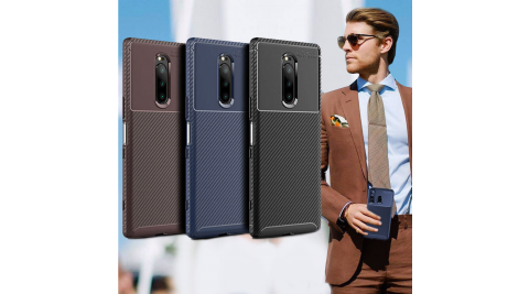 爵士焦點 Sony Xperia 1 碳纖維防指紋軟式手機殼