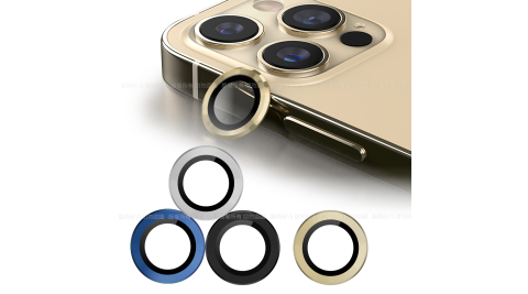 MR.COM 康寧玻璃鏡頭保護貼 for iPhone 12 Pro Max 6.7吋 台灣製造-消光款-3個一組