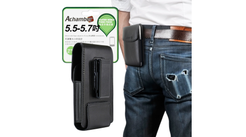 Achamber For 華為 Nova 3e/華為 P20 個性型男旋轉直立腰掛皮套