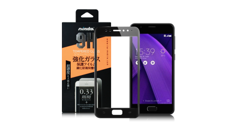 NISDA ASUS ZenFone 4 Selfie Pro ZD552KL 5.5吋 滿版鋼化玻璃保護貼-黑色