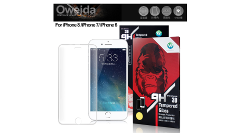 Oweida for iPhone 8 / 7 / 6s 4.7吋 3D全滿版鋼化玻璃保護貼-白色