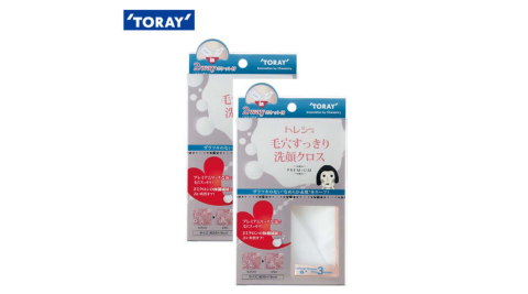 【日本東麗TORAY】潔顏淨體-超亮麗毛孔潔淨布超值二入組