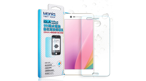 MONIA 夏普 SHARP Z3 5.7吋 日本頂級疏水疏油9H鋼化玻璃膜 玻璃保護貼(非滿版)