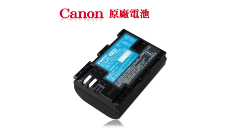 Canon LP-E6N / LPE6N 專用相機原廠電池(平輸-密封包裝) 適用EOS 6D 7D