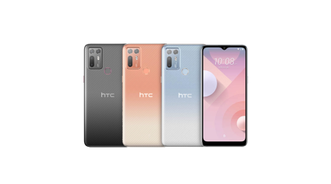 HTC Desire 20+ (6G/128G) 6.5吋雙卡美拍機※送自拍桿※