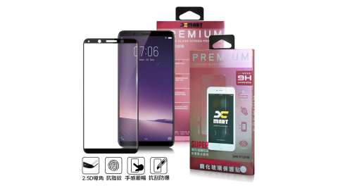 Xmart vivo V7 超透滿版 2.5D 鋼化玻璃貼-黑