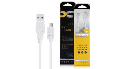 X_mart Type-C 2M/200cm粗線6A高速充電傳輸線(台灣製)國際UL認證(白色)
