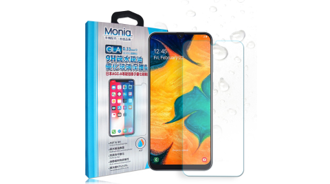 MONIA 三星 Samsung Galaxy A20/A30/A50 共用款 日本頂級疏水疏油9H鋼化玻璃膜 玻璃保護貼(非滿版)