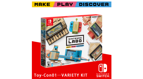【Switch】Nintendo 任天堂實驗室 Labo 綜合組 Toy-Con01 VARIETY KIT(DIY紙板+遊戲)《贈：街機支架》