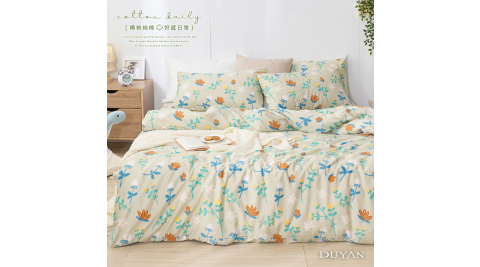 《DUYAN 竹漾》台灣製100%精梳純棉雙人床包被套四件組- 艾米綠花園