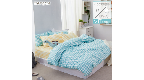 《DUYAN 竹漾》台灣製100%精梳純棉雙人床包被套四件組- 流光精靈