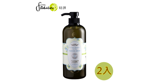 【特價↘】琺頌-控油洗髮乳-茶樹香柏  650ml x 2瓶