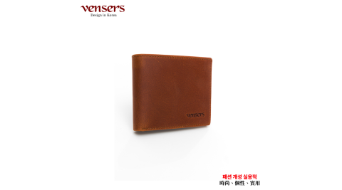 【vensers】小牛皮潮流個性皮夾(TA302802瘋馬皮短夾)
