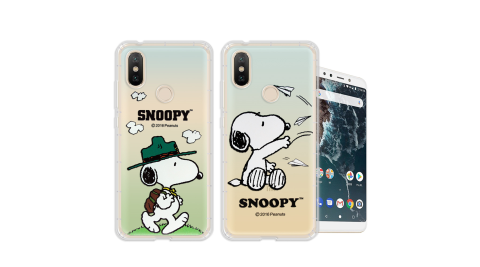 史努比/SNOOPY 正版授權 小米A2 漸層彩繪空壓手機殼
