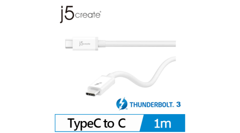 j5create JTCX02 Thunderbolt 3公對公Intel原廠認證傳輸線
