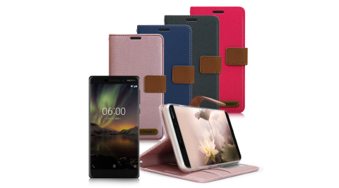 Xmart for NOKIA 6 (2018) 度假浪漫風支架皮套