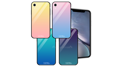 VXTRA iPhone XR 6.1吋 玻璃鏡面防滑全包保護殼 手機殼 有吊飾孔 漸層系列